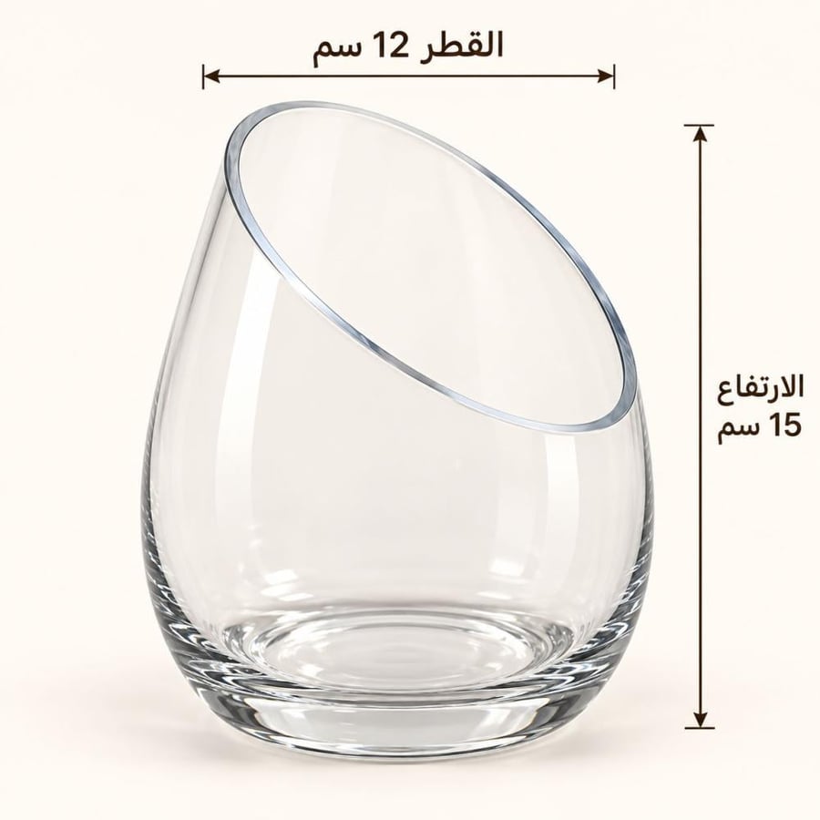 حامل تقديم زجاجي دائري أنيق