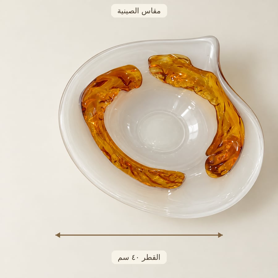 تفاصيل ومقاسات وعاء التقديم الزجاجي متعدد الألوان