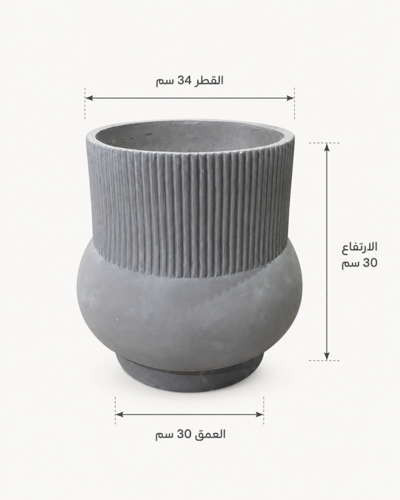 مركن رخام  حجم كبير