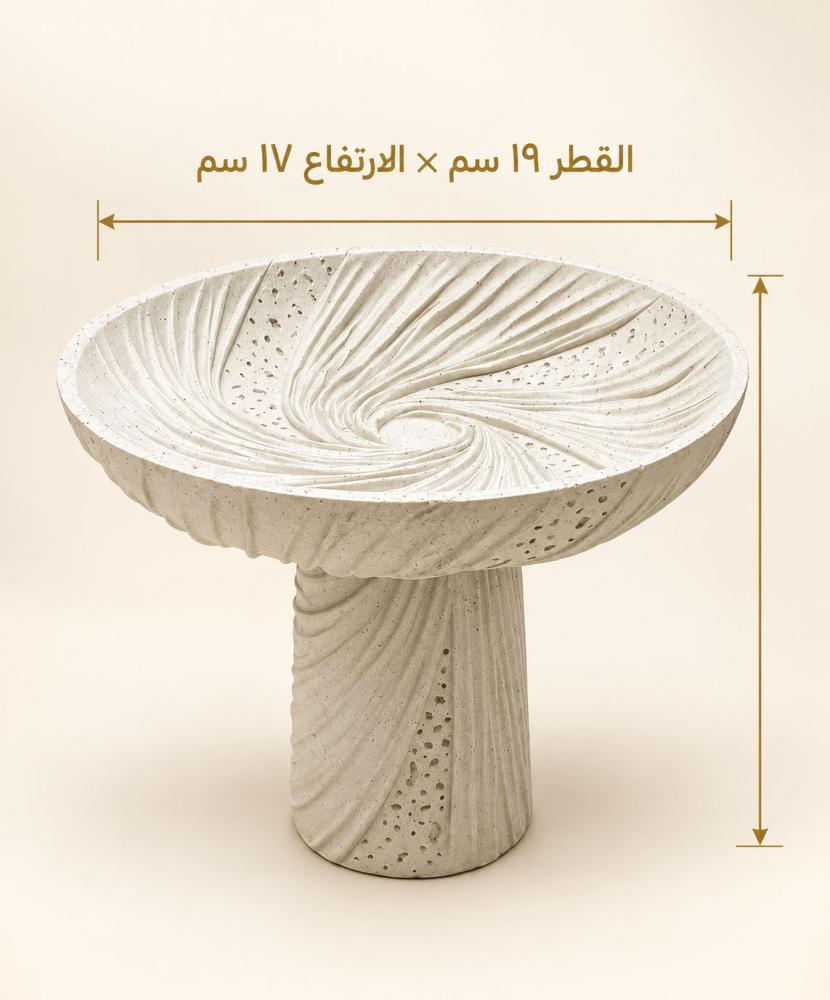 صحن ضيافة رخامي دائري بقاعدة فاخرة