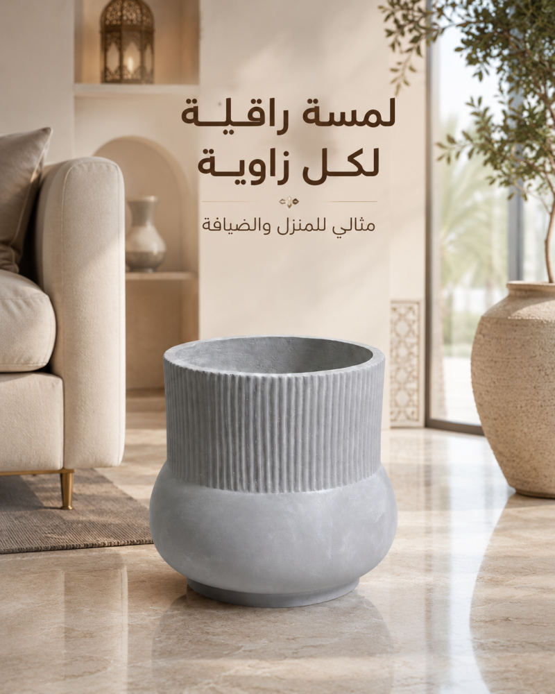 مركن  رخام حجم صغير