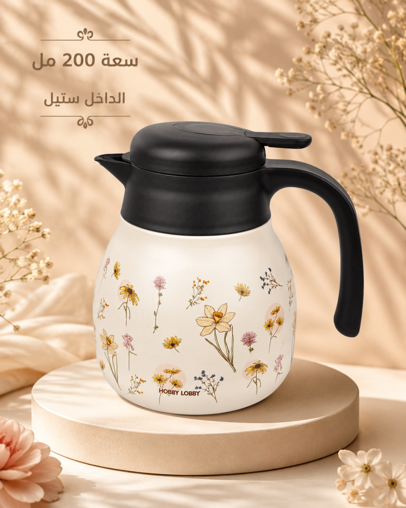 ترمس قهوة مزهر بغطاء أسود 1.2 لتر