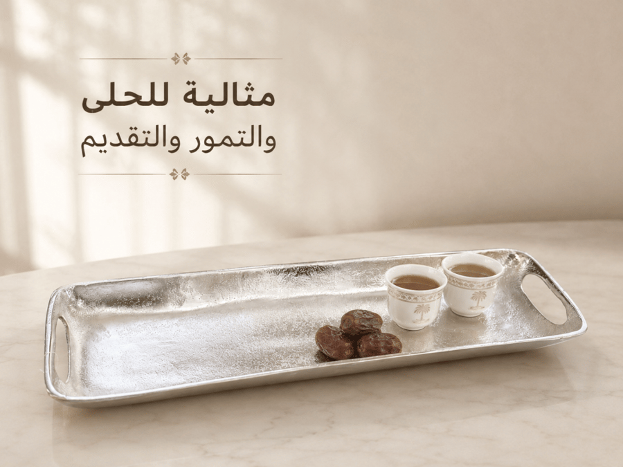 طوفريه هندي