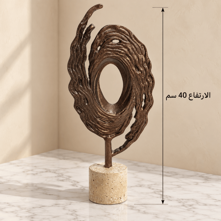 تحفة تجريدية برونزية بقاعدة دائرية – 40 سم