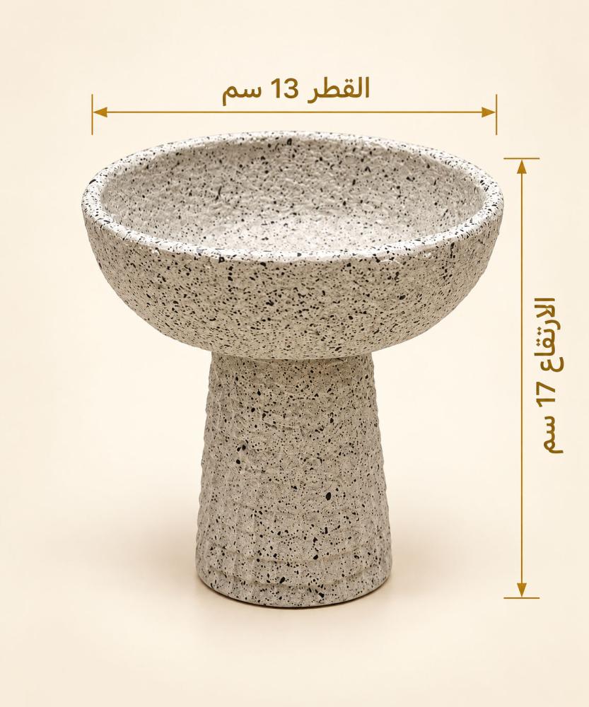 وعاء ضيافة رخامي بقاعدة فاخرة