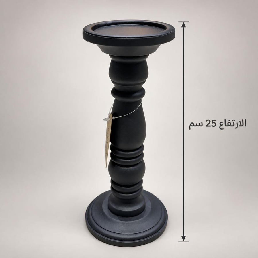 شمعدان هندي أسود منحوت – ارتفاع 25 سم