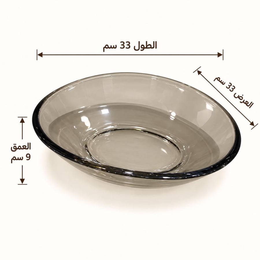 صحن تقديم زجاجي دائري