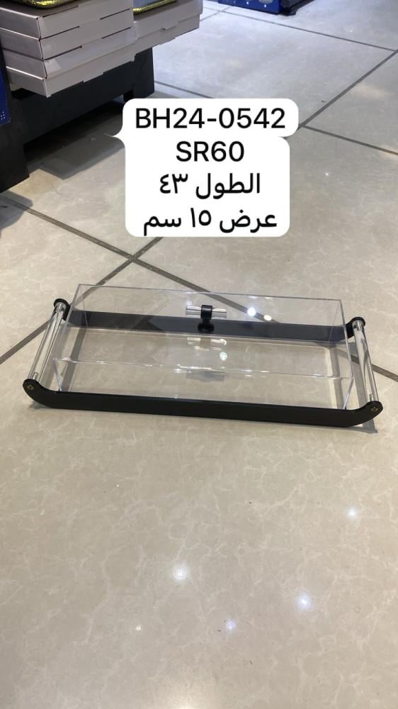 BH24-0542 - الصورة المرجعية للمنتج