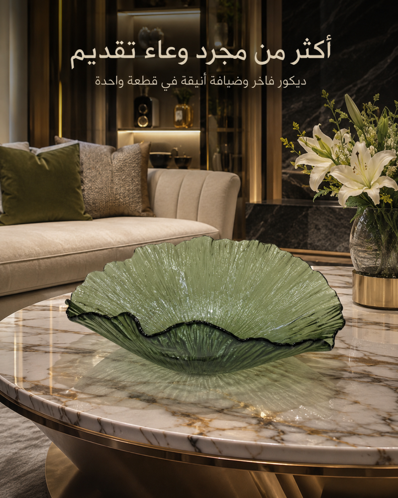 تقديمة زجاجيه صدفية