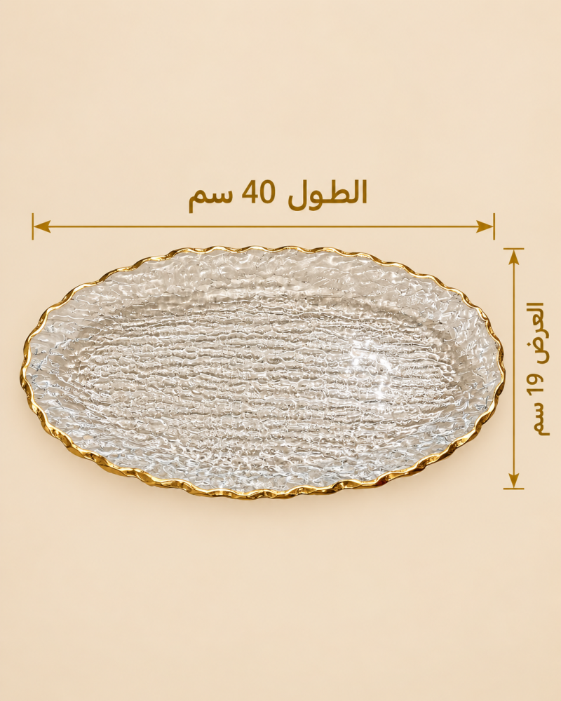 صينية تقديم زجاجية بيضاوية متموجة – 40×19 سم