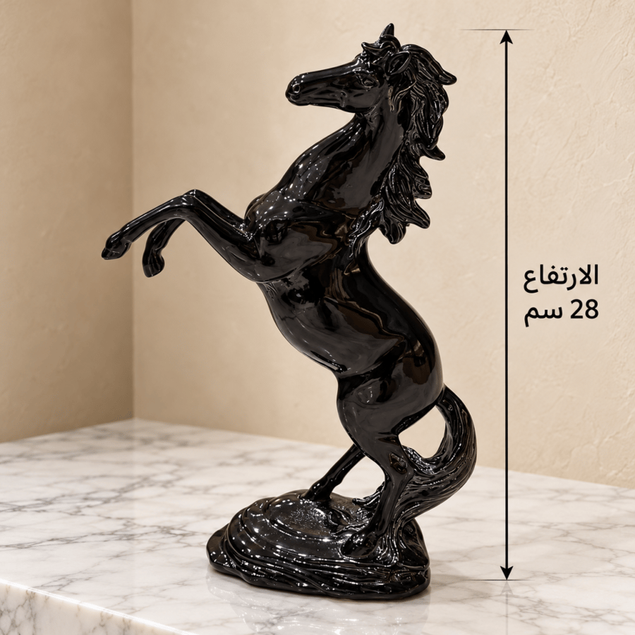 تحفة حصان أسود – 28 سم