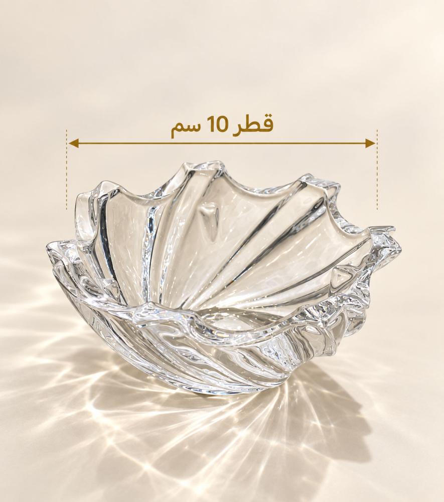وعاء ضيافة زجاجي بحواف متموجة فاخرة