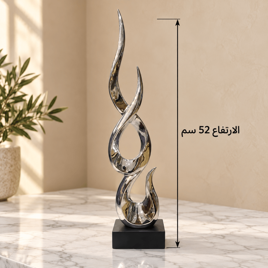 تحفة تجريدية فضية – 52 سم