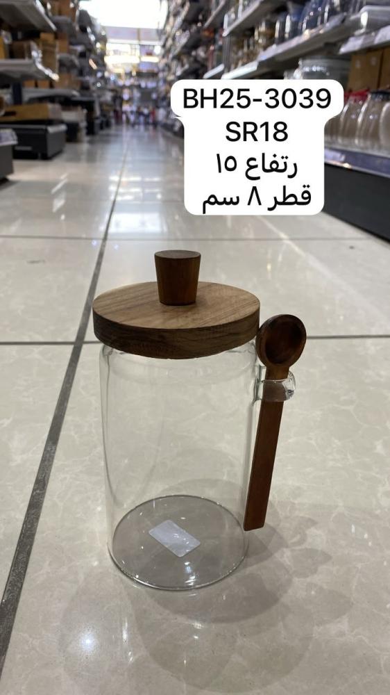 BH25-3039 - الصورة المرجعية للمنتج