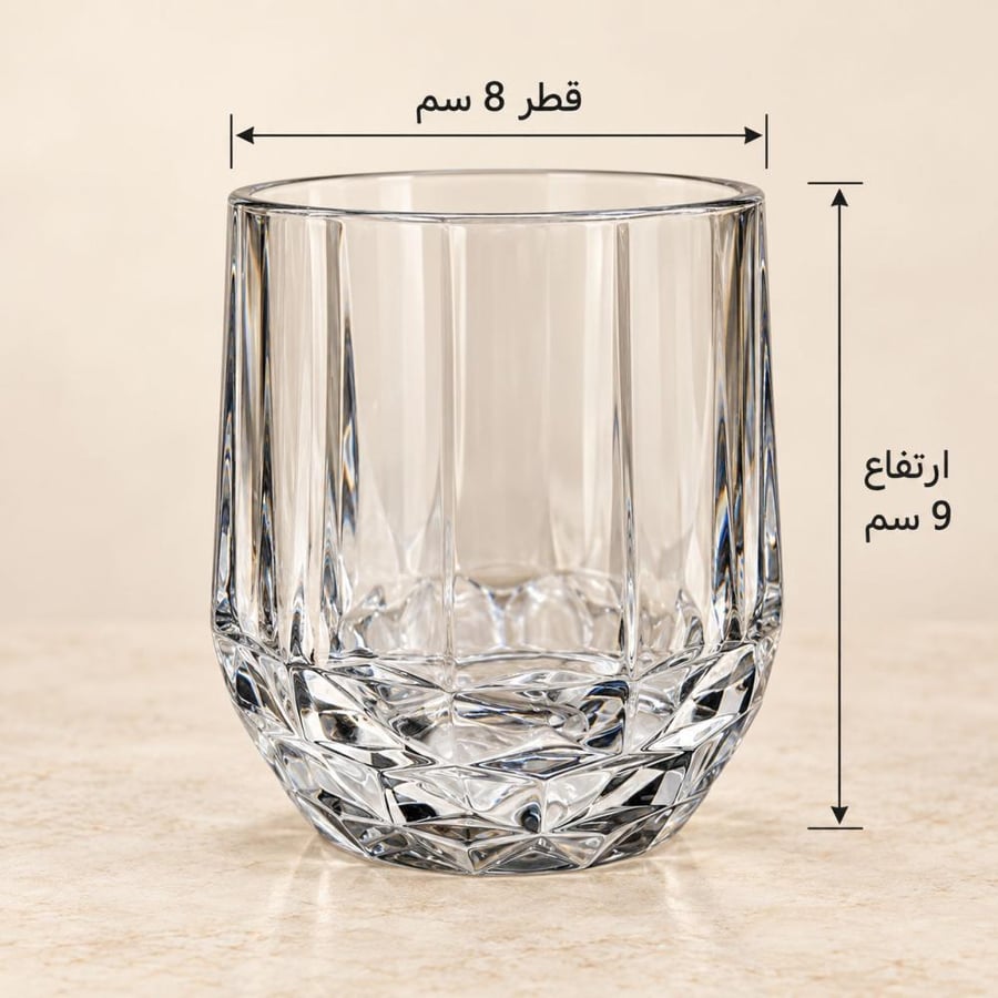 BH25-3623 - مقاسات