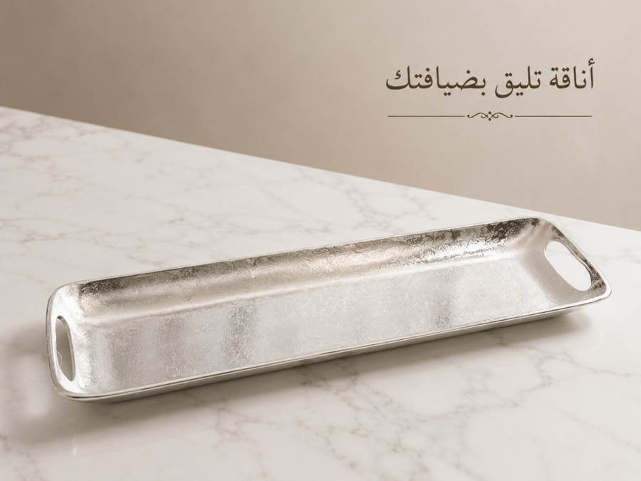 طوفريه هندي