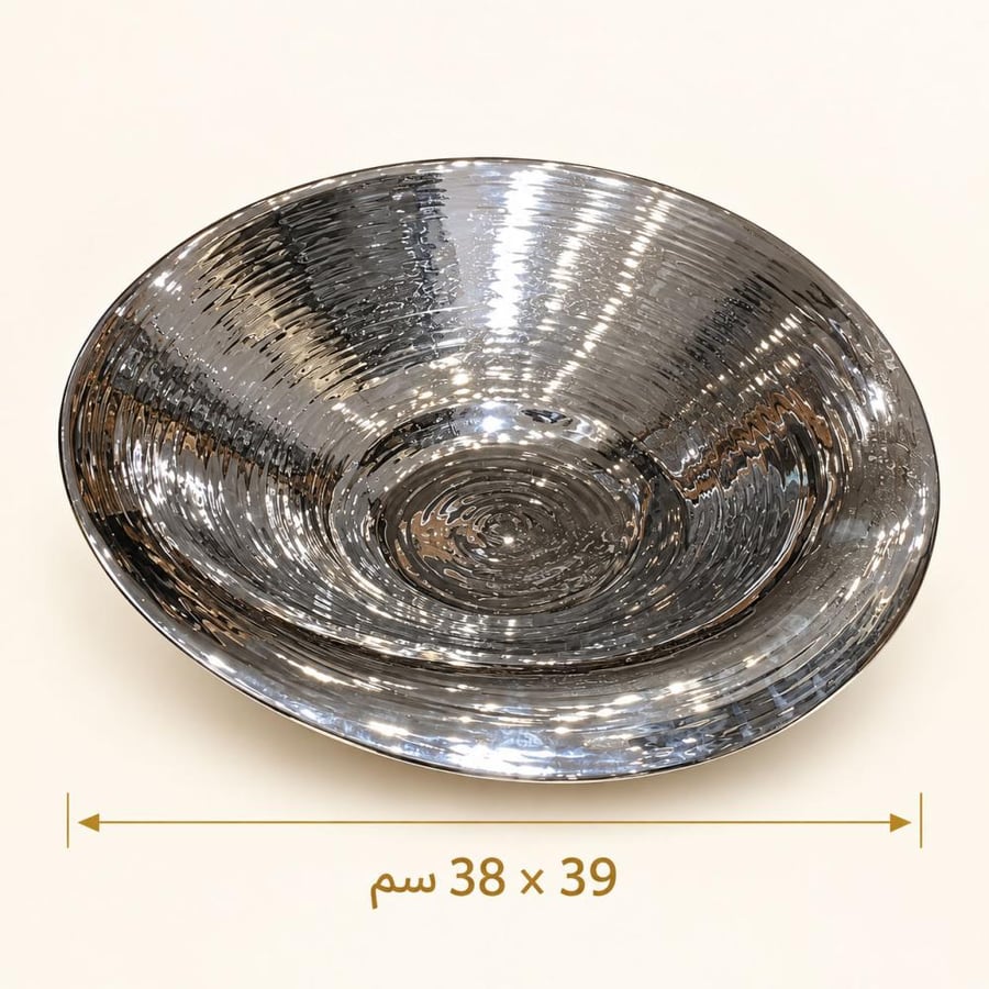 صحن تقديم فضي مطرّق دائري