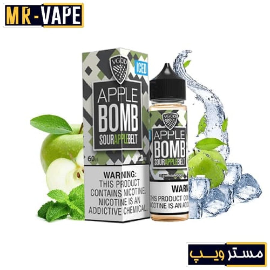 نكهة فيقود تفاح بومب اخضر ايس فيب VGOD APPLE BOMB ICED