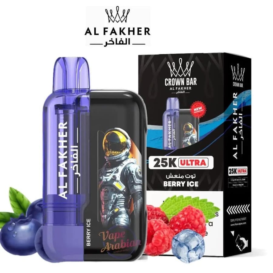 سحبة كراون بار الفاخر الترا 25K موش سيجار توت منعش CROWN BAR ALFAKHER