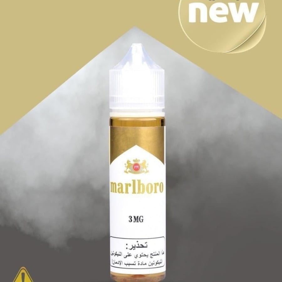 نكهة مالبورو قولد الذهبية فيب 18 نيكوتين Marlboro Gold LIQUID