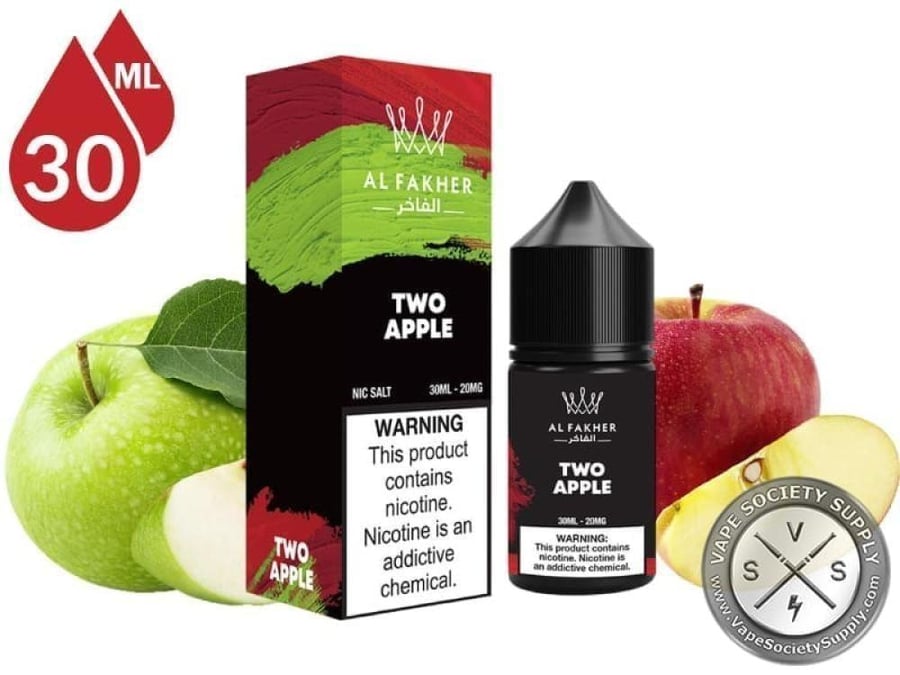 نكهة الفاخر تفاحتين سولت نيكوتين ALFAKHER TWO APPLE