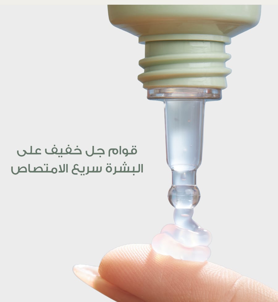 جل الحماية من الشمس