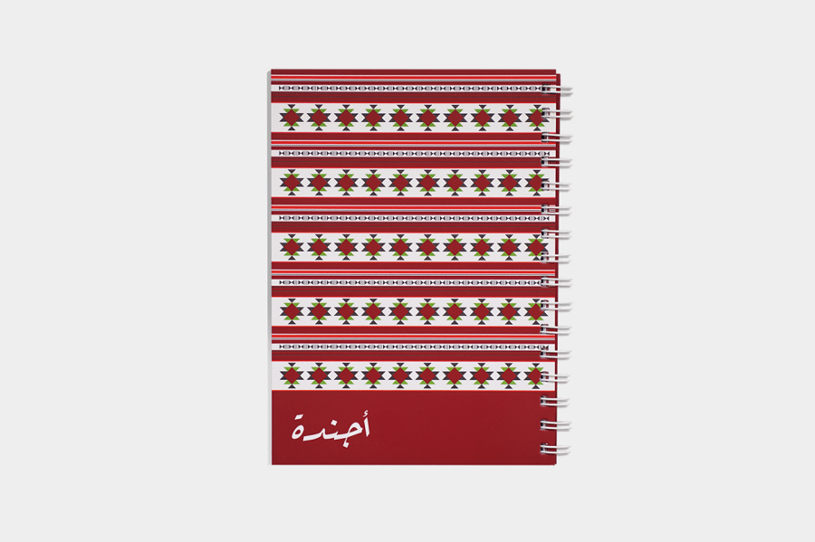 Undated agenda | Red Sadu design