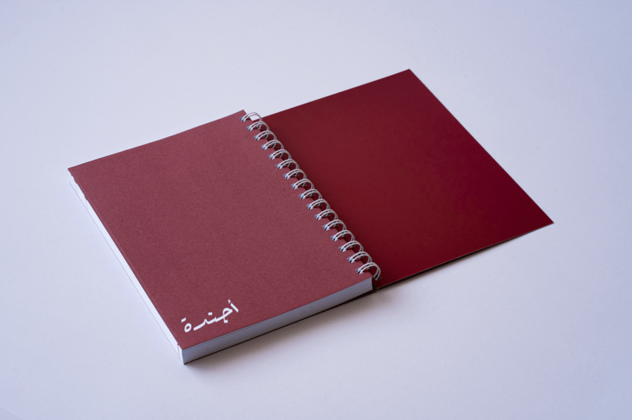 Undated agenda | Red Sadu design
