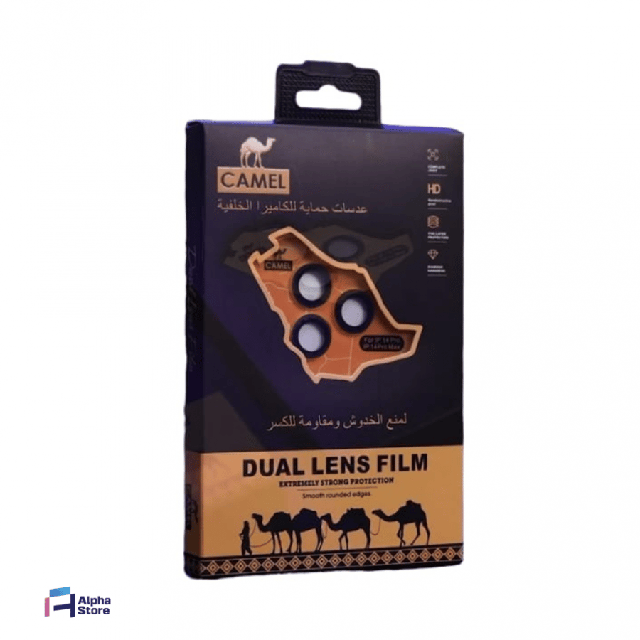 Camel camera protection for iPhone phones | accessories