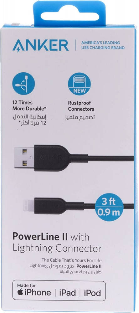 كيبل انكر باور لاين2 USB إلى لايتنينق 90 سم - اسود | كيابل