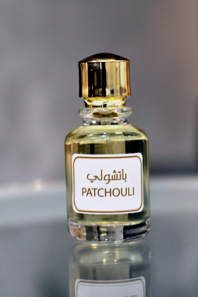 عطر باتشولي