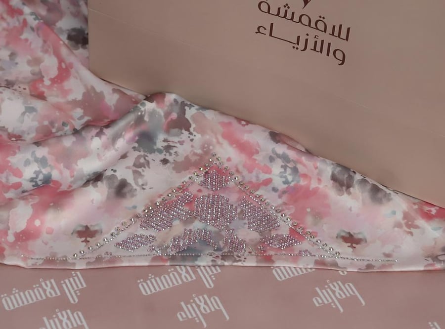 حرير ديجتال