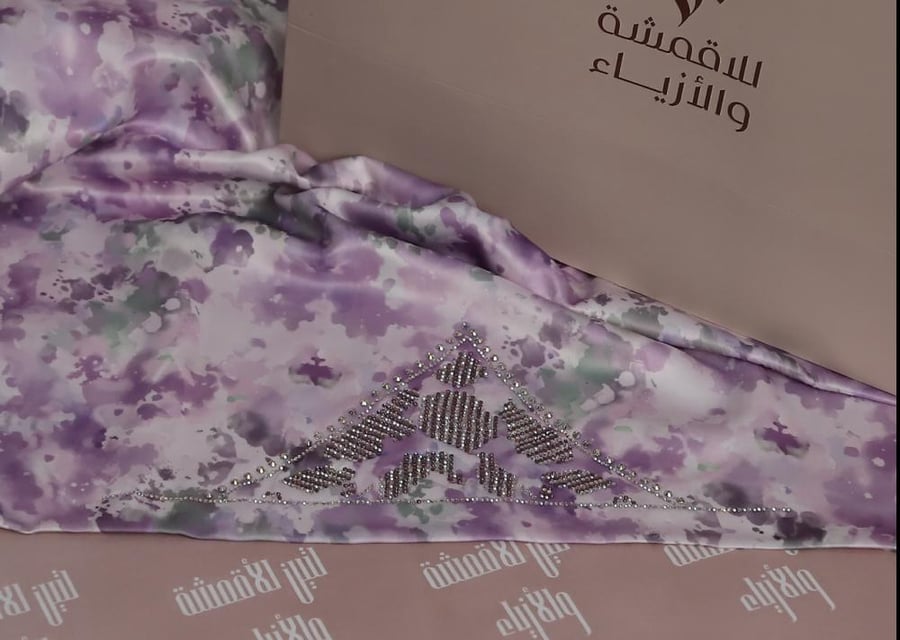 حرير ديجتال