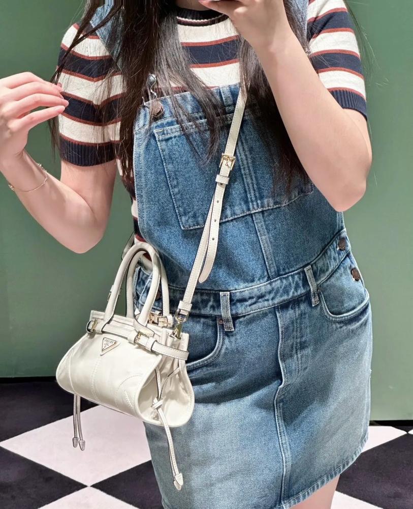 برادا Softlux 23.5cm