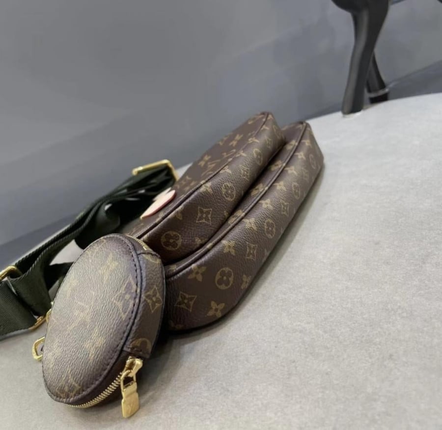لويس فيتون Multi Pochette مقاس 24cm