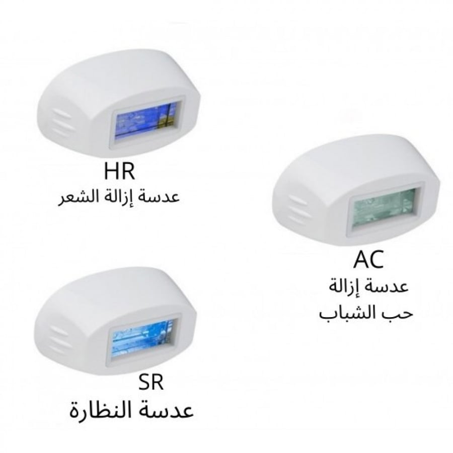 عدسات ليزر ملاي T3