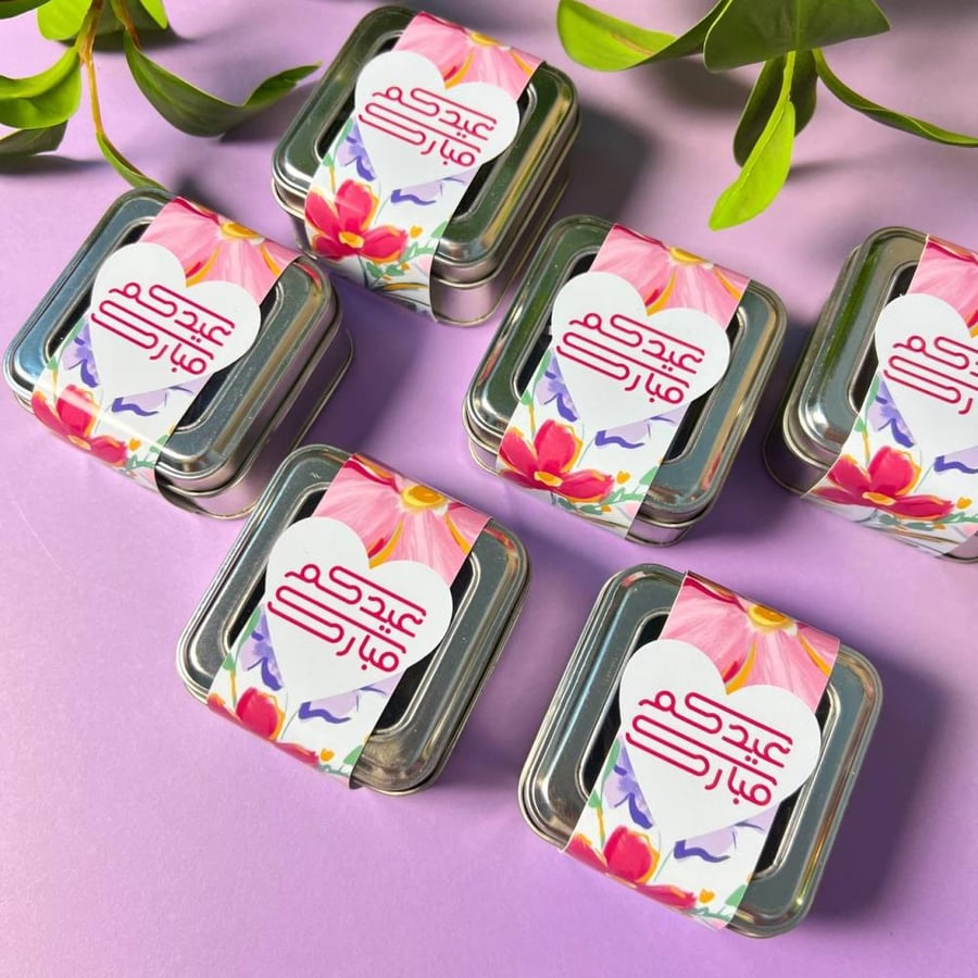 Eid gift | Fragrant Mastic