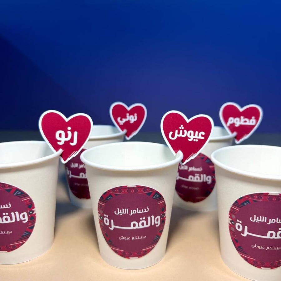 بوكس الشتاء ( ثيم السدو )