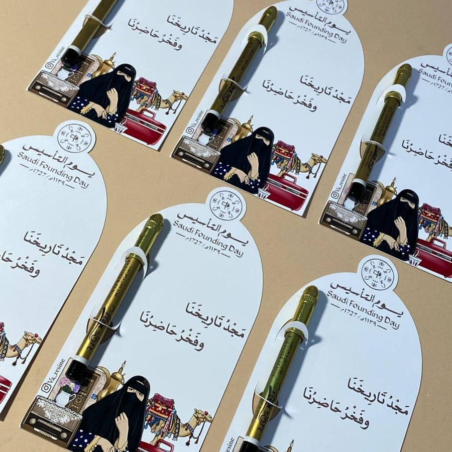 Founding Day favors / Kohl with a card with a distinctive design