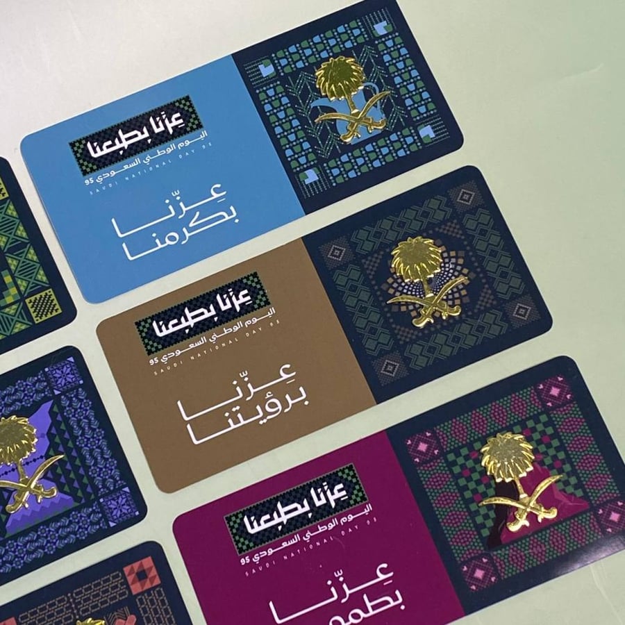 توزيعات | بروش سيفين ونخلة