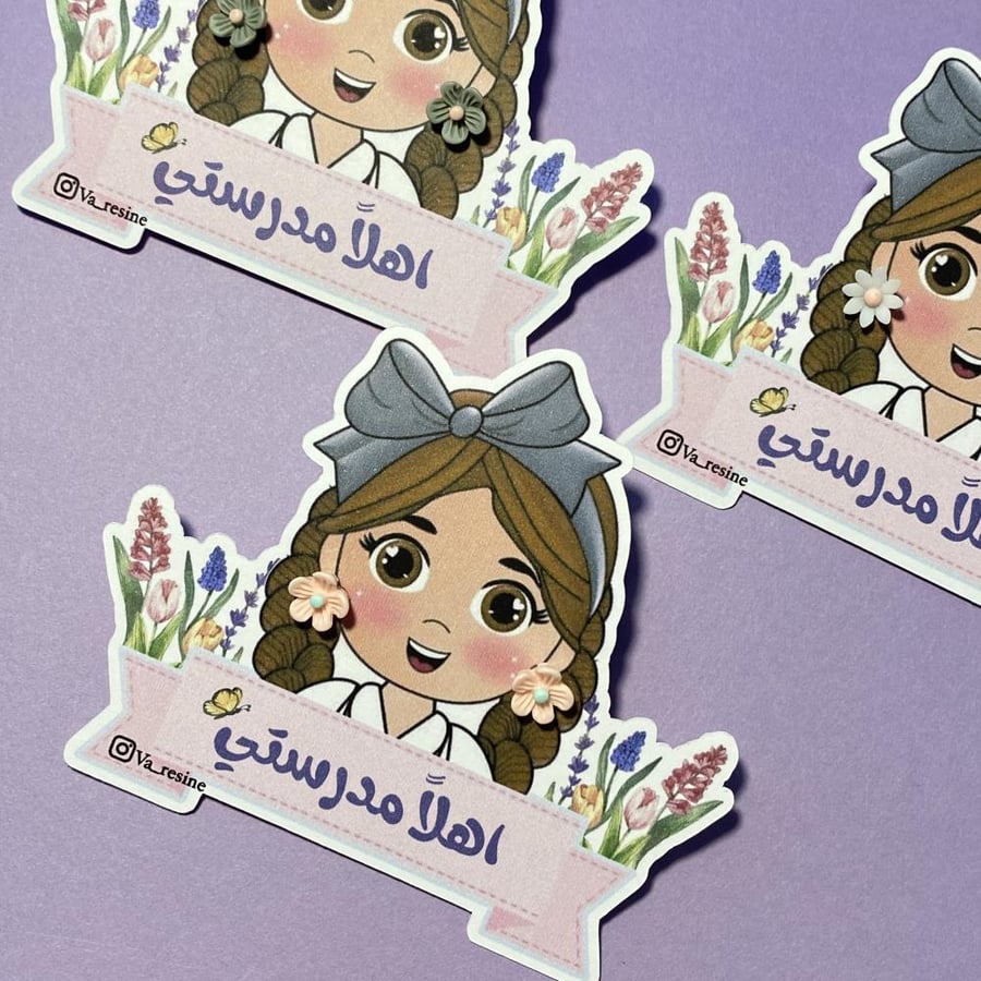 توزيعات حلق أنيق