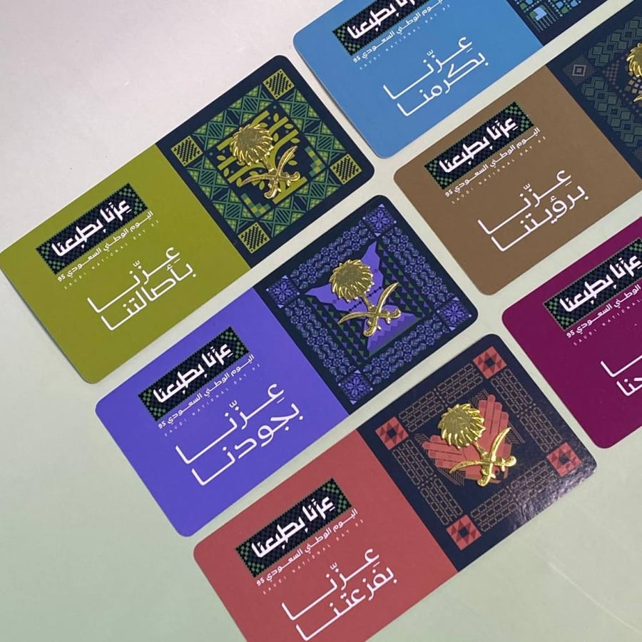 توزيعات | بروش سيفين ونخلة
