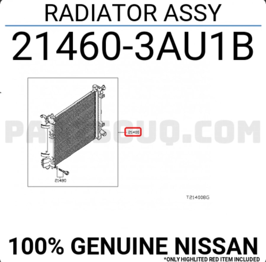 رديتر ماء صني الهندية 2012/2025 اصلي وكالة