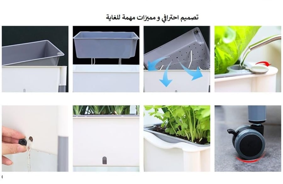 مشتل زراعي منزلي 3 طبقات