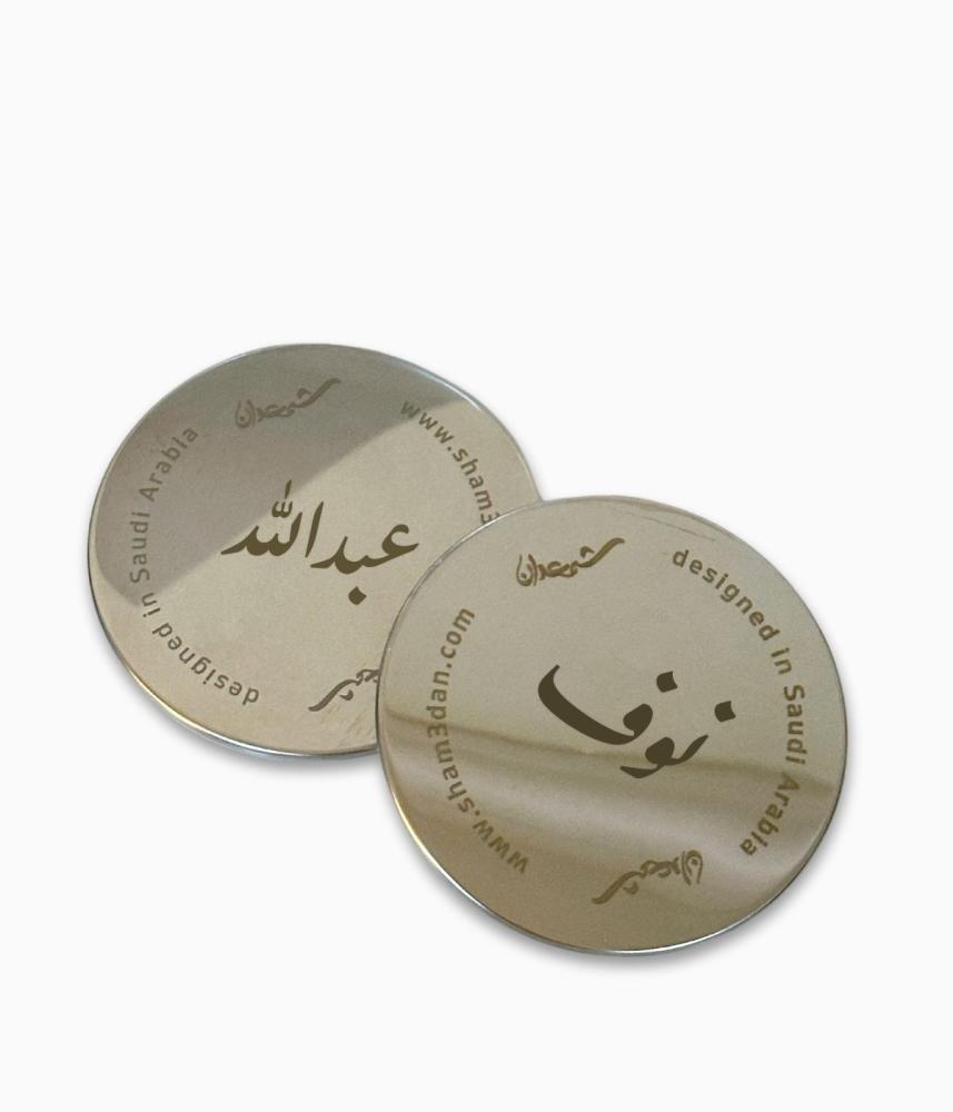 خدمة نحت الأسم على أغطية الشموع الكبيرة