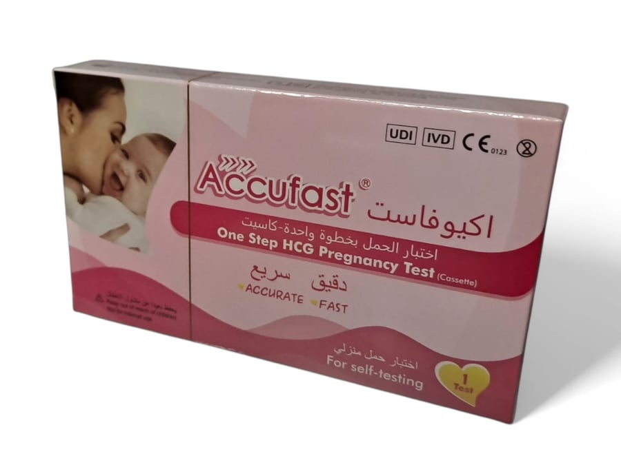 اكيوفاست اختبار حمل منزلي دقيق - جهاز واحد