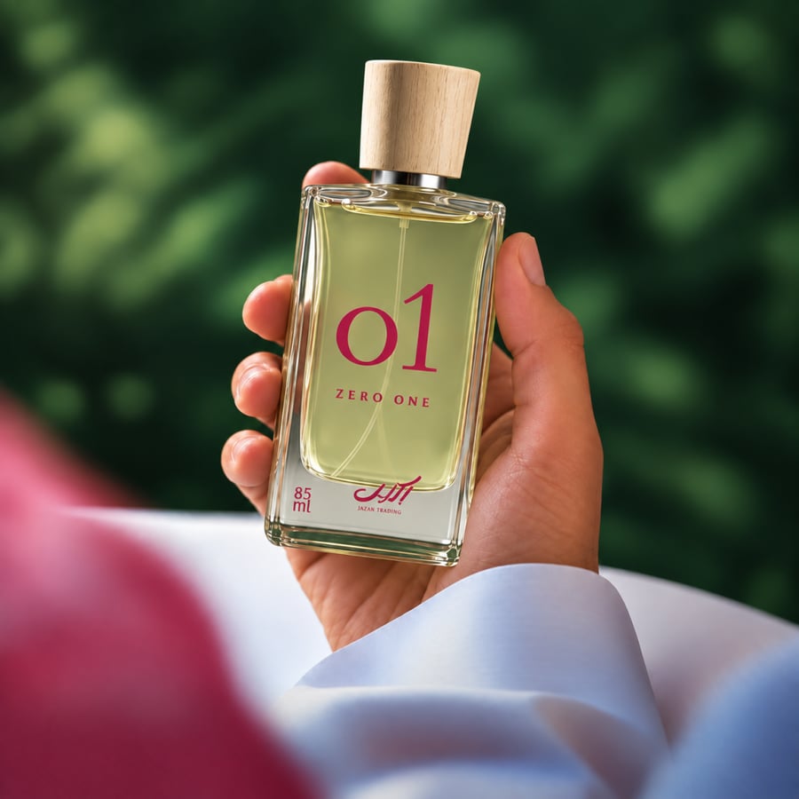 عطر 01