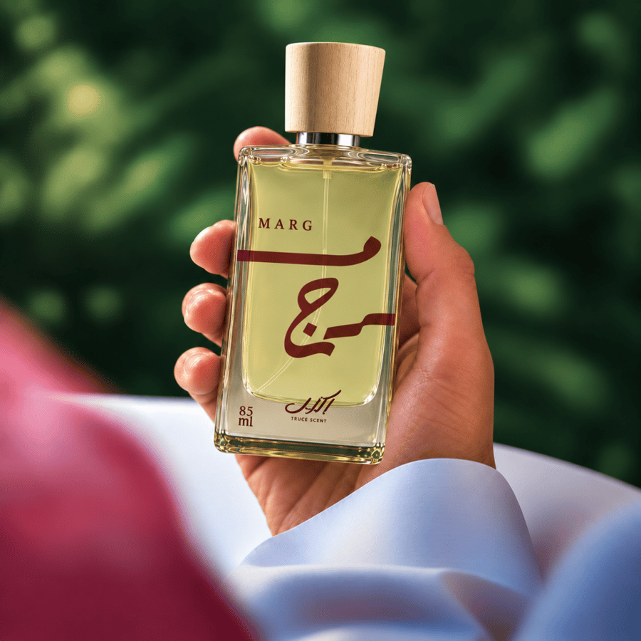 عطر مرج