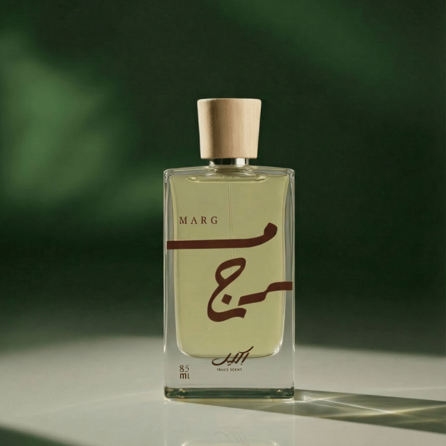 عطر مرج