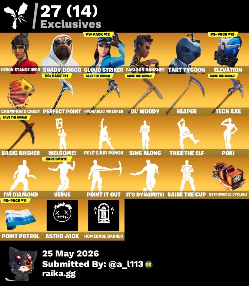 حساب فورت نايت 128 سكن